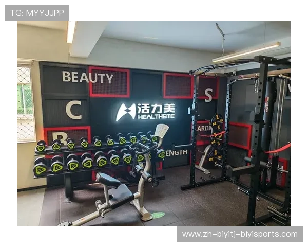 济南健身器材购买地点与品牌选择：本地健身器材市场推荐