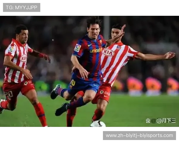 足球比赛中的战术执行与临场调整