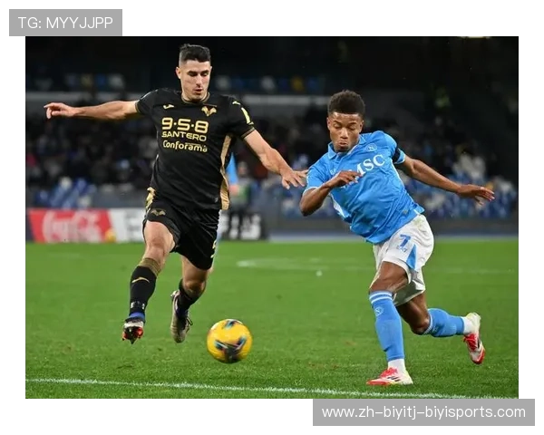 那不勒斯崛起能否开启意大利足球的新篇章