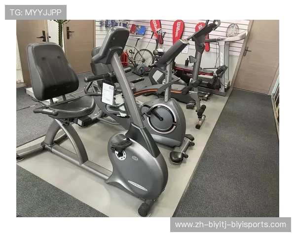 顶级健身器材品牌：市场上的顶尖选择